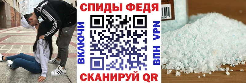 АМФ Розовый  Дзержинский 