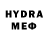 Бутират GHB LACHIN SHUKIUROV