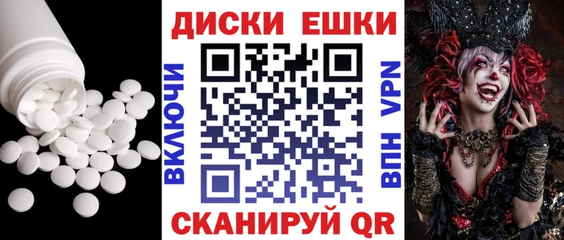 ЭКСТАЗИ Philipp Plein Дзержинский