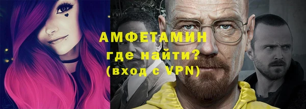 ГАЛЛЮЦИНОГЕННЫЕ ГРИБЫ Одинцово