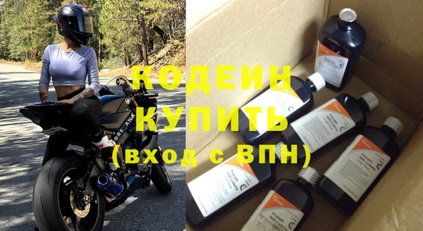 прущая мука Горно-Алтайск
