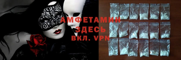 гидропоника Горнозаводск