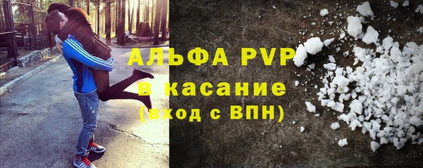 марки lsd Гусев