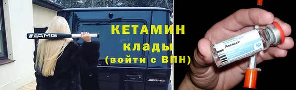 тгк Верхний Тагил