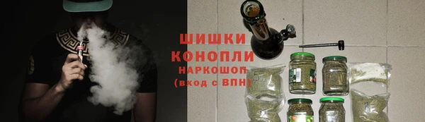 марки lsd Гусев