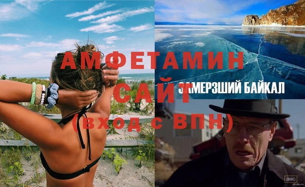 гидропоника Горнозаводск