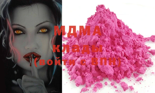 прущая мука Горно-Алтайск