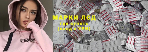 кокаин премиум Березники
