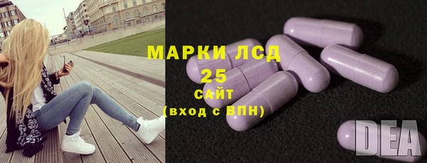 прущая мука Горно-Алтайск