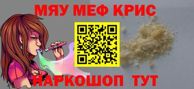 a pvp Бийск