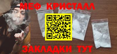 2c-b Беслан