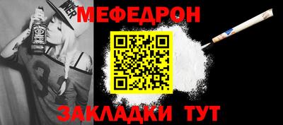 2c-b Беслан