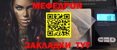 a pvp Бийск