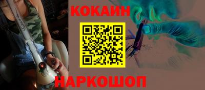 прущие крисы Берёзовский