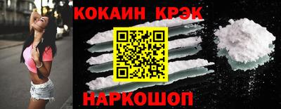 экстази Берёзовский