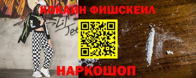 a pvp Бийск