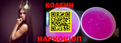 mix Волжский