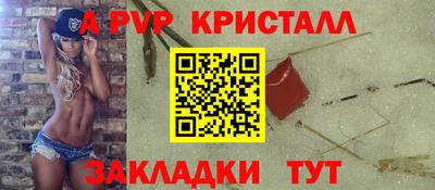 2c-b Беслан