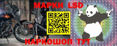 2c-b Беслан