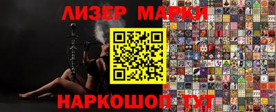 экстази Берёзовский