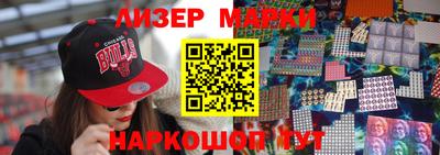 экстази Берёзовский