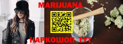 экстази Берёзовский