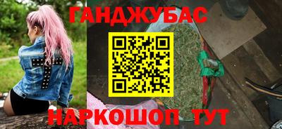 a pvp Бийск