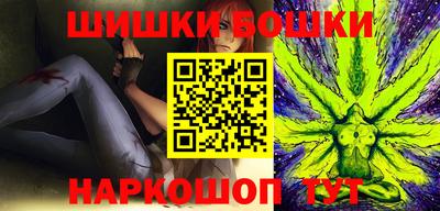 мескалин Беслан