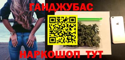 a pvp Бийск