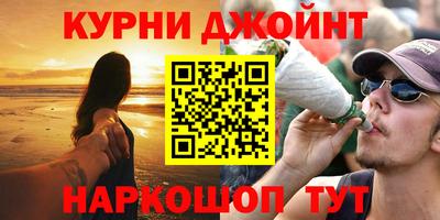 прущие крисы Берёзовский