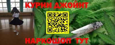 экстази Берёзовский