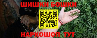 прущие крисы Берёзовский