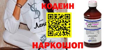 прущие крисы Берёзовский