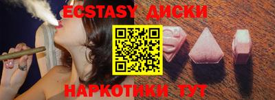 прущие крисы Берёзовский