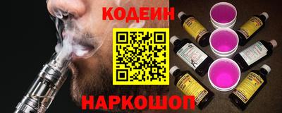 экстази Берёзовский