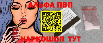 прущие крисы Берёзовский