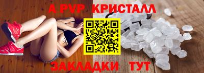 экстази Берёзовский