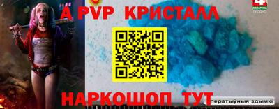 экстази Берёзовский