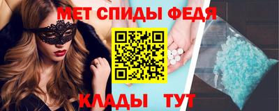 экстази Берёзовский