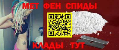 прущие крисы Берёзовский