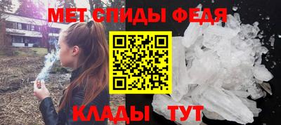 прущие крисы Берёзовский