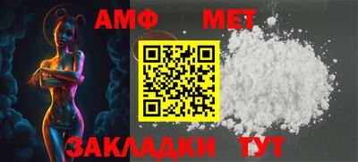экстази Берёзовский