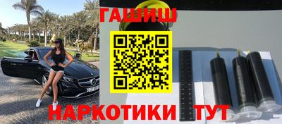 2c-b Беслан