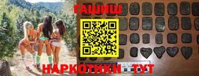 a pvp Бийск