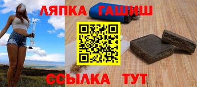 прущие крисы Берёзовский