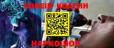 экстази Берёзовский