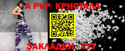 2c-b Беслан