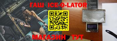 a pvp Бийск