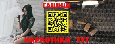 мескалин Беслан