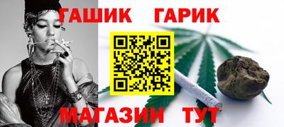 мескалин Беслан